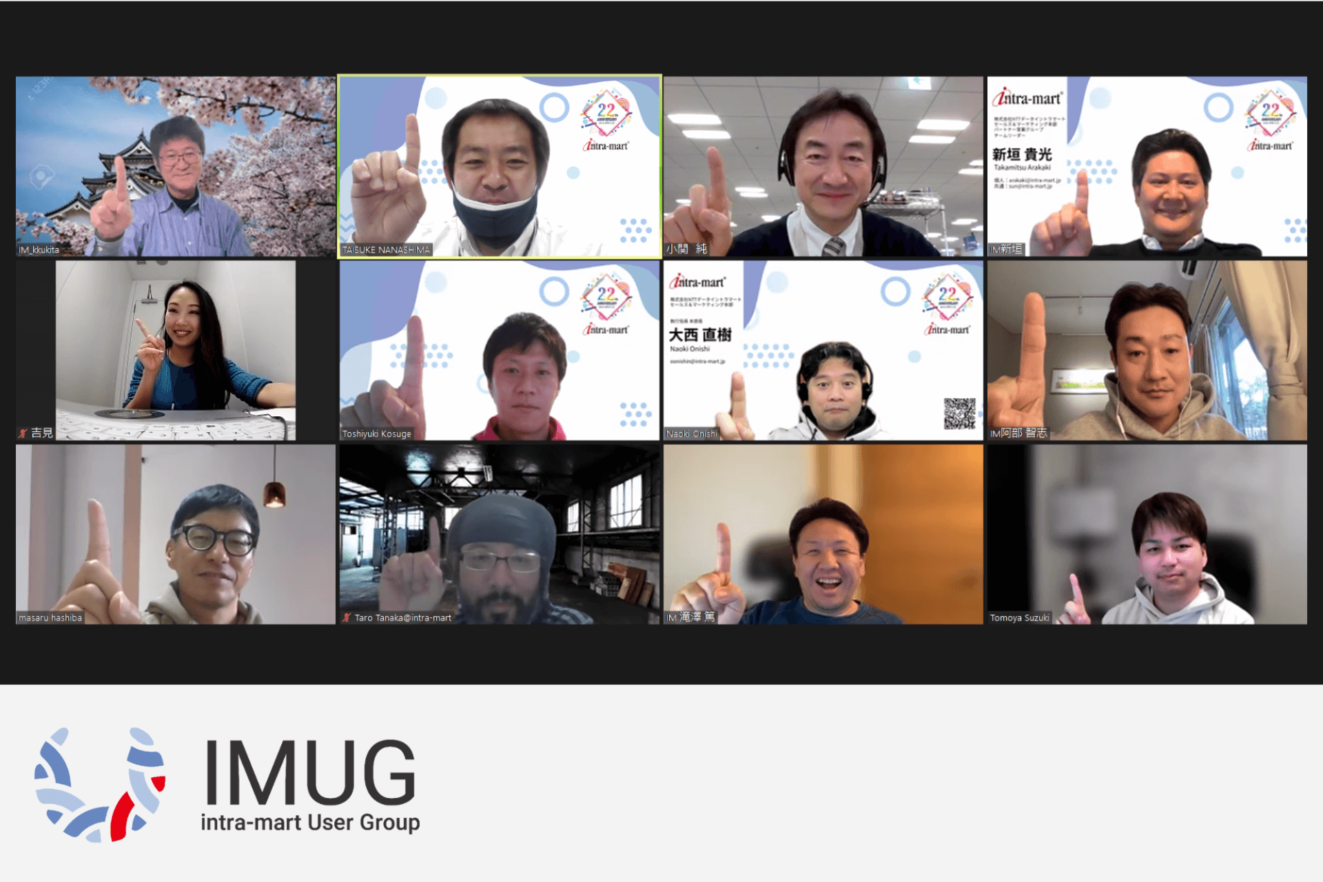 DXをユーザー同士で学び合うコミュニティ『IMUG』にプロトタイピング講座を提供