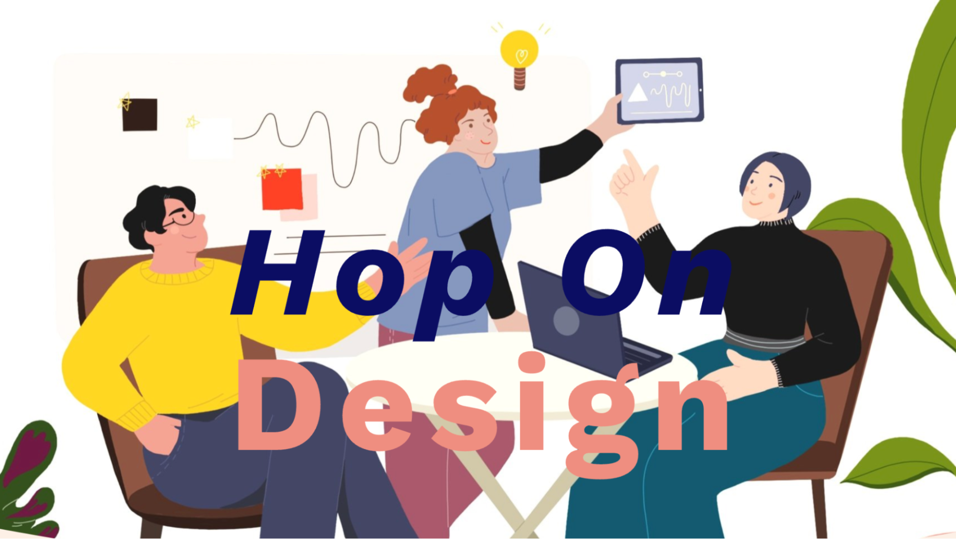 新サービス「Hop On Design」開始！0-1フェーズに精通したデザイナーが新規事業の立ち上げを最後まで伴走